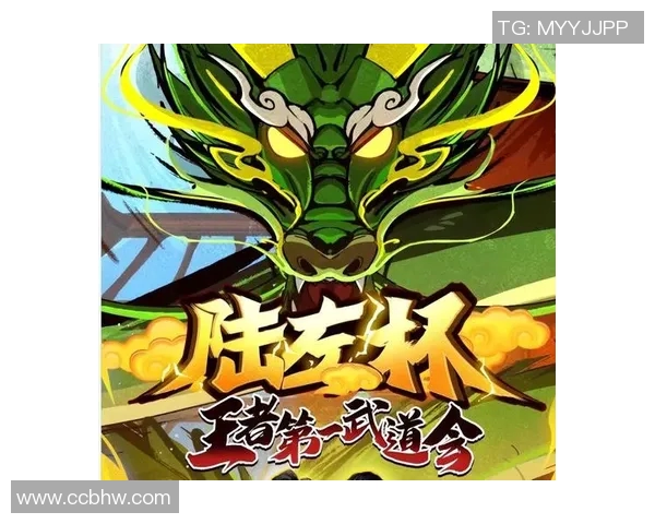 实时新闻挑战者杯最新积分榜V5战队以51分稳居第一名展现强劲实力