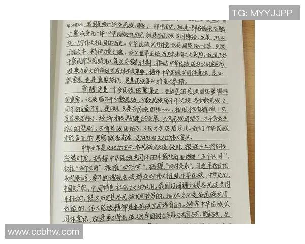 实时新闻李磊亲述极限运动的乐趣与挑战分享独特心得与技巧