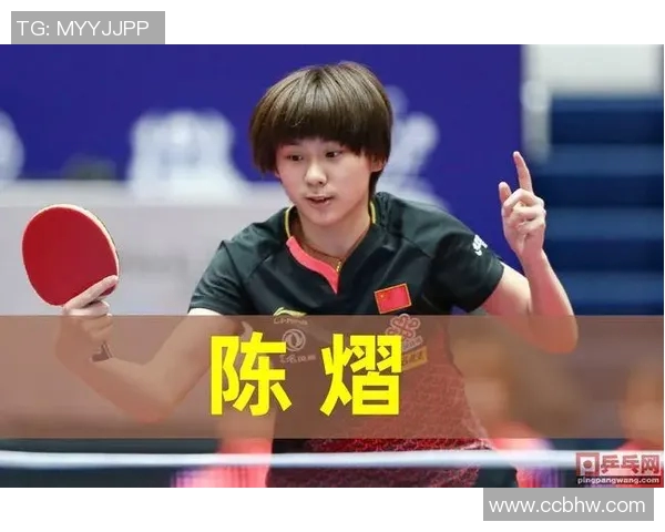 实时新闻深圳乒乓球队转型之路的真实记录与发展探索